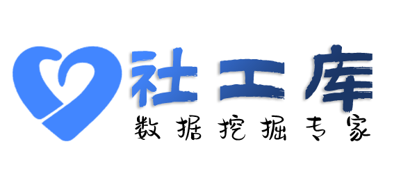 哪家网址可查三儿